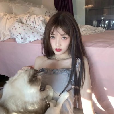 爱情发芽中